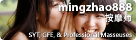 MingZhao888